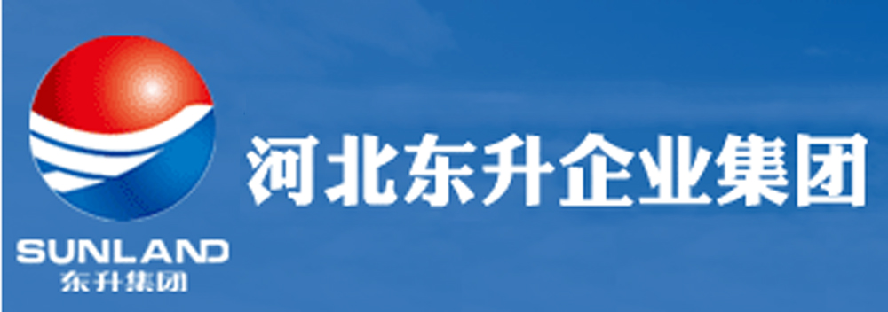 秦皇島裝修公司仁晟裝飾合作企業